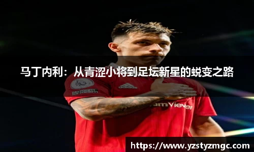 球盟会平台
