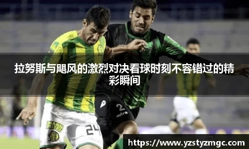 球盟会官网